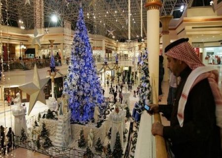 انتقاد از برگزاری جشن کریسمس در عربستان