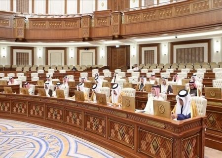 محکومیت یهودی‌سازی قدس در پارلمان قطر