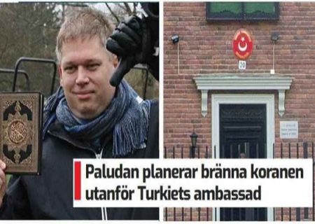 تهدید به قرآن‌سوزی در مقابل سفارت ترکیه در سوئد