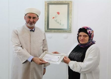 تشرف شهروند گرجستانی به اسلام در ترکیه
