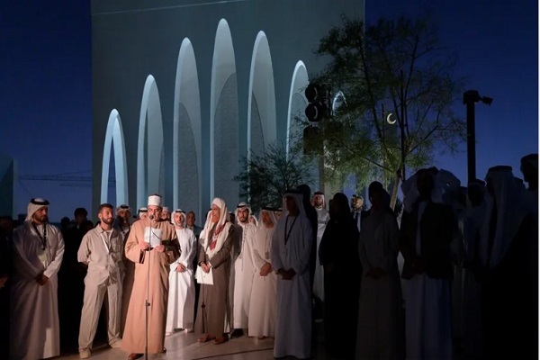 واکنش کاربران به افتتاح «مرکز خانواده ادیان ابراهیمی» در امارات + عکس
