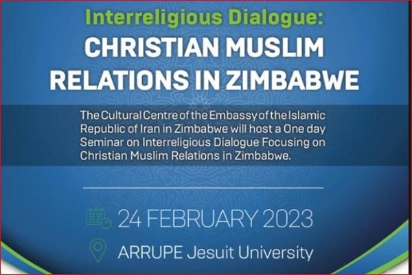 گفت‌وگوی اسلام و مسیحیت در زیمبابوه برگزار می‌شود