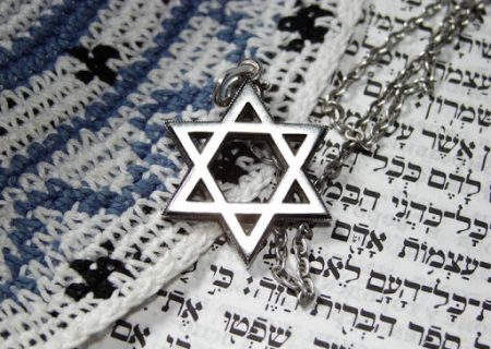 یهودیان مخفی مشهد/ نگاهی به پدیده‌ی جدیدالاسلام ها