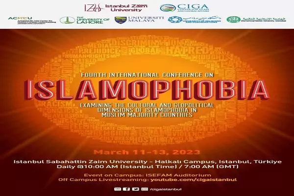 چهارمین کنفرانس بین‌المللی اسلام هراسی در ترکیه برگزار می‌شود