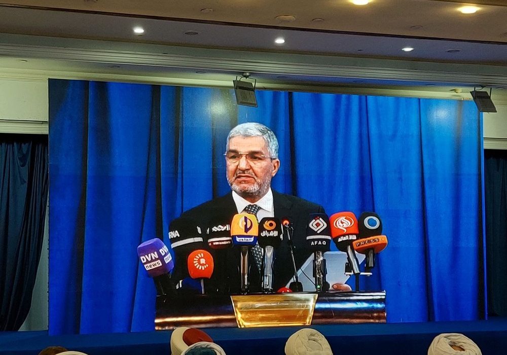 کنفرانس بینالمللی وحدت اسلامی در عراق آغاز شد