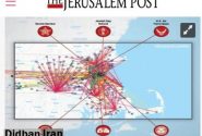 روزنامه اسرائیلی مدعی شد؛ ایران در حال «نقشه‌برداری» برای حمله به یهودیان است