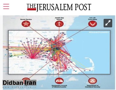 روزنامه اسرائیلی مدعی شد؛ ایران در حال «نقشه‌برداری» برای حمله به یهودیان است