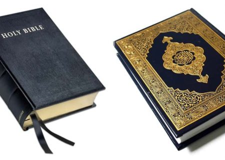 نظر قرآن در مورد کتاب مقدس