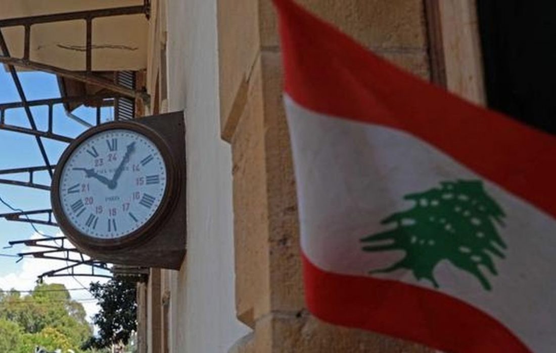 سردرگمی تغییر ساعت در لبنان/ ساعت مسلمان یا ساعت مسیحی