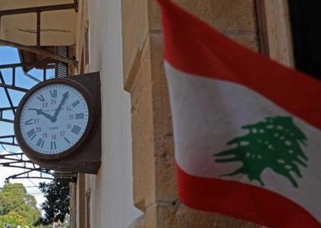 سردرگمی تغییر ساعت در لبنان/ ساعت مسلمان یا ساعت مسیحی