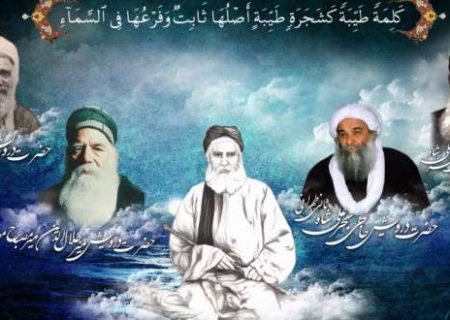 فرقه خاکساریه؛ از فرقه های فعّال صوفیه در ایران