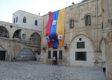 خشم ارمنی های قدس از دولت اسرائیل به دلیل به رسمیت نشناختن «نسل کشی ارامنه»