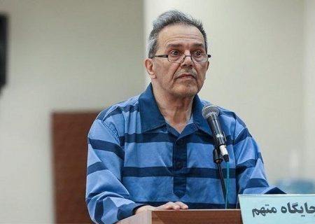 تایید حکم اعدام سرکرده گروه تروریستی تندر در دیوان عالی کشور