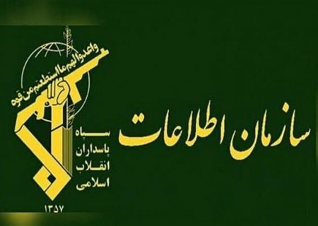 متلاشی شدن فرقه و شبکه انحرافی توسط اطلاعات سپاه استان مرکزی