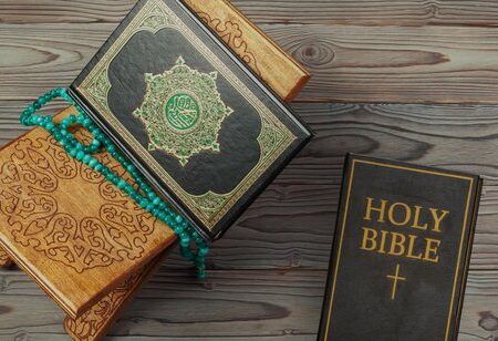 نفوذ تفسیر مسیحی از قرآن در میان تفاسیر اسلامی قرآن