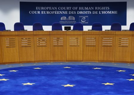 دادگاه حقوق بشر اروپا: رومانی باید ازدواج همجنس گرایان را به رسمیت بشناسد