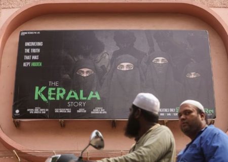 تمجید نخست وزیر هند از «کرالا»؛ بلیط ارزان برای فیلمی علیه مسلمانان