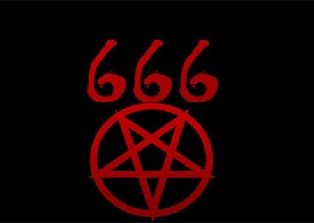 بسیاری از نمادهای شیطان پرستان متعلق به این گروه نیست