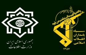 دستگیری عناصر جاسوسی بهائیت در گیلان