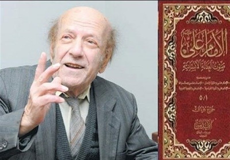 آشنایی با مردی مسیحی که عشق او به امام علی (ع) شهرت جهانی پیدا کرد