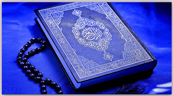قرآن برای ایجاد پیوند ناگسستنی میان جوامع بر اخلاق تاکید می‌کند