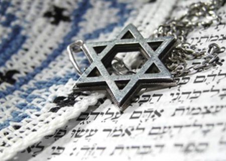 عمل کردن سازمان‌های حقوق بشری به سود جریانات صهیونیستی و یهودی