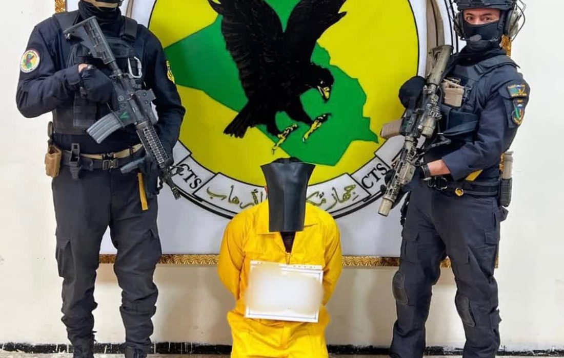 دستگیری یکی از فرماندهان ارشد داعش در بغداد