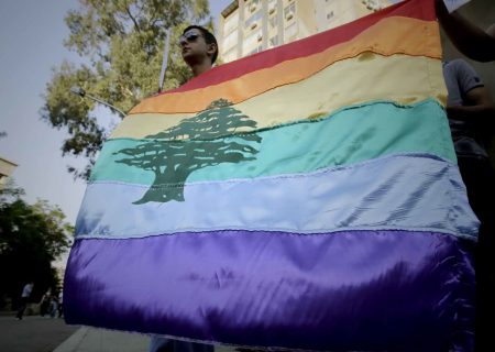 سرمایه‌داری رنگین‌کمانی و اقتصاد زیرزمینی دگرباشان جنسی در لبنان