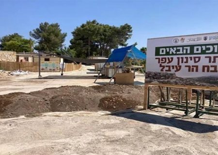 حفاری صهیونیستها در ارتفاعات نابلس به بهانه یافتن آثار یهودی