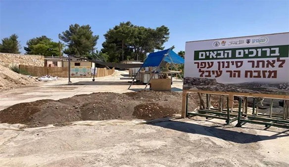 حفاری صهیونیستها در ارتفاعات نابلس به بهانه یافتن آثار یهودی