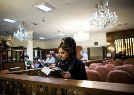 نقش زنان یهودی در مدیریت جامعه کلیمیان ایران