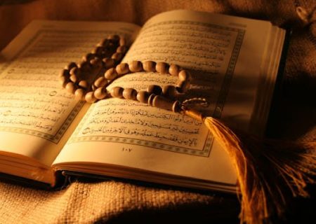 نقد ادعای قرآن بسندگی قرآنیون