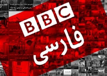 سرگیجه بهائیان BBC از محرم پرشور امسال در ایران