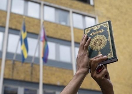 برنامه‌های مشترک مسلمانان و مسیحیان سوئد در حمایت از قرآن