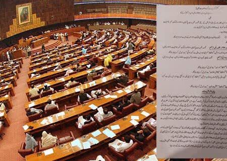 تصویب فوری لایحه جنجالی توهین به صحابه در پاکستان و خوشحالی گروه‌های تکفیری