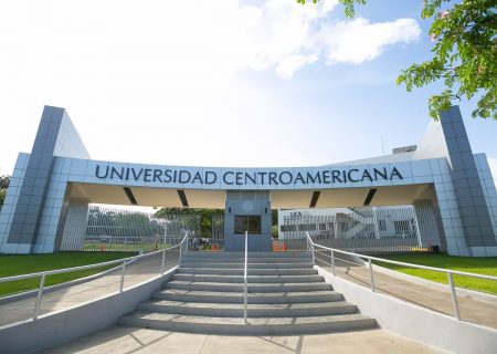 قاضی نیکاراگوئه دستور توقیف اموال دانشگاه برتر یسوعی را صادر کرد