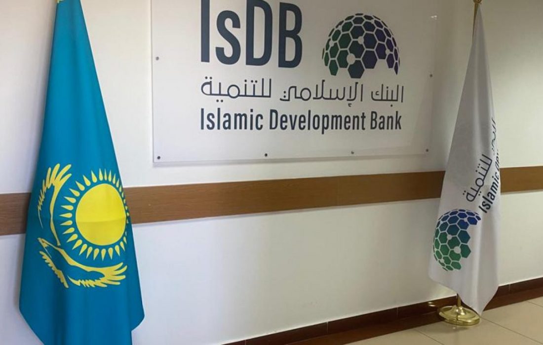 بازار مالی اسلامی در قزاقستان فرصتهای سرمایه گذاری جدیدی را ایجاد میکند