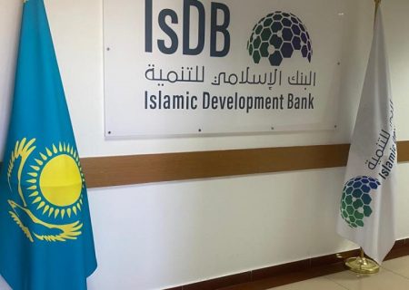 بازار مالی اسلامی در قزاقستان فرصتهای سرمایه گذاری جدیدی را ایجاد میکند