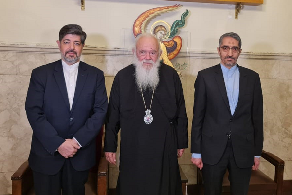 تأکید ایران و یونان بر تداوم گفت‌وگوهای اسلام و مسیحیت