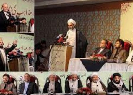 كنفرانس «تكریم قرآن از دیدگاه ادیان و مذاهب» در پاكستان برگزار شد