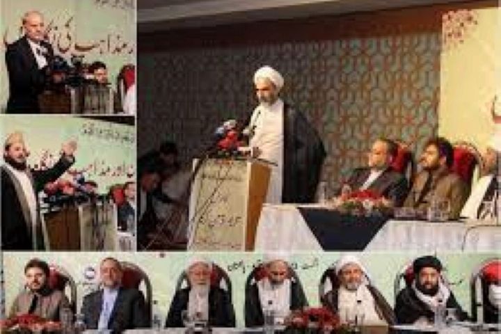 كنفرانس «تكریم قرآن از دیدگاه ادیان و مذاهب» در پاكستان برگزار شد