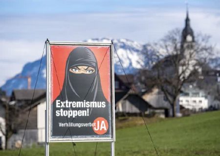 استفاده از پوشیه برای زنان در سوئیس ممنوع شد
