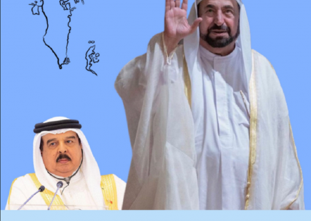 بازنویسی تاریخ بحرین؛ خطر دیگری برای شیعیان این کشور