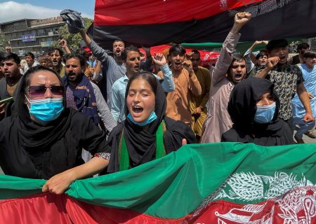 گزارش کمیسیون آزادی مذهبی آمریکا از محدودیت آزادی‌های مذهبی در افغانستان
