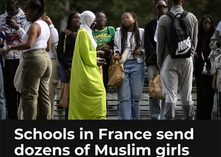قوانین حجاب در کشورهای اروپایی برای پوشش مذهبی در مدارس چگونه است؟