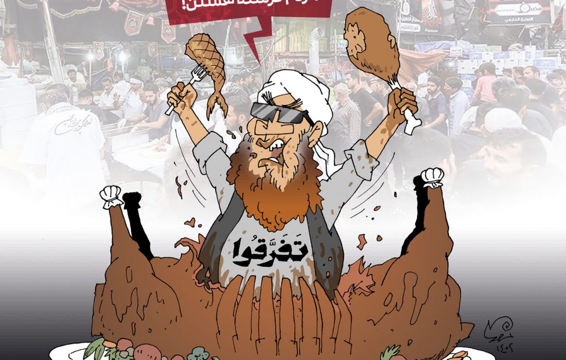 اربعین و رسوایی مخالفین اسلام ناب محمدی