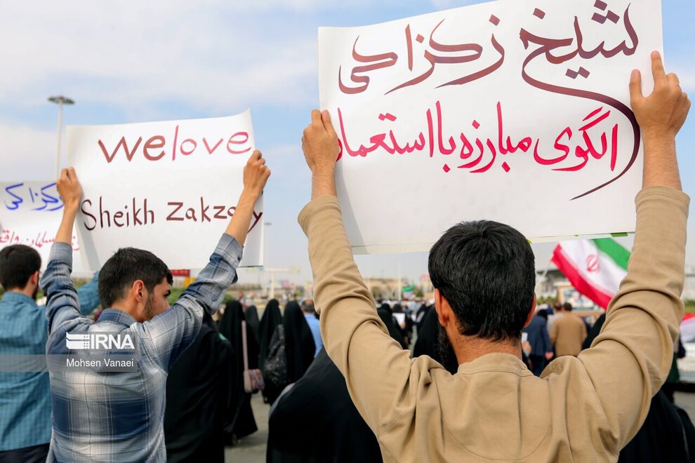 (تصاویر) استقبال مردمی از ورود شیخ زکزاکی رهبر شیعیان نیجریه به ایران