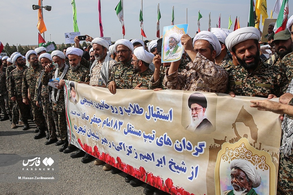 (تصاویر) استقبال مردمی از ورود شیخ زکزاکی رهبر شیعیان نیجریه به ایران