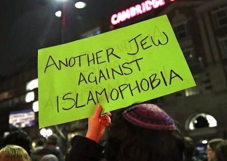 افزایش اسلام‌ستیزی و یهودستیزی در دانشگاه‌های آمریکا