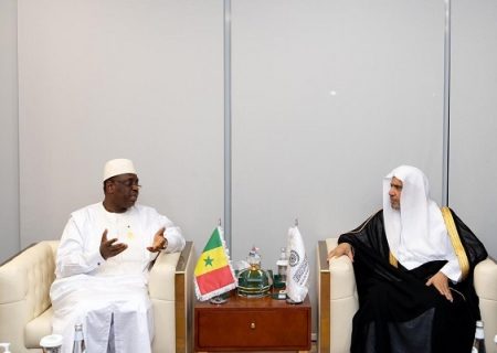 بازدید رئیس جمهور سنگال از انجمن جهان اسلام در مکه
